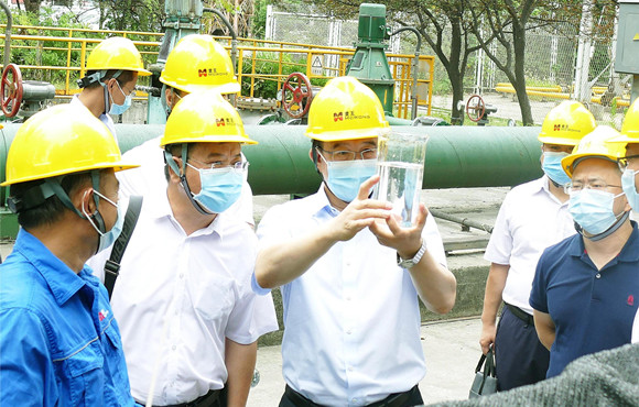 ���Ź�˾��ί��ί������˾����������к춹Ǯ�� - ��ȫ�ɿ��ĸ����ʽ����Ǯ����������