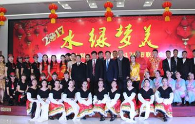 �����ҫ������δ�� ˮ���������������ա������ݹ�����������˶���ʵ