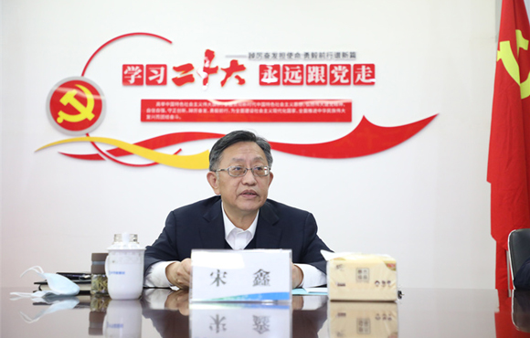 ���Ź�˾��ί��ǡ����³����ε���˾���в������²㽲����