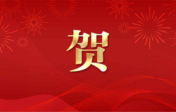 �춹Ǯ�� - ��ȫ�ɿ��ĸ����ʽ����Ǯ��һ��5����ѡ���й�������ҵ50ǿ��