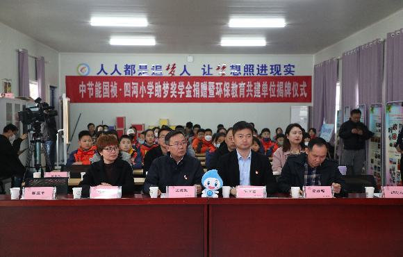 ���ν�ѧ���������������������λ������ʽ˳�����