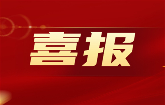 ��ˢ����ʱحһ�Ƚ���1�������������������Ƚ���2�������վ������˻񽱣�