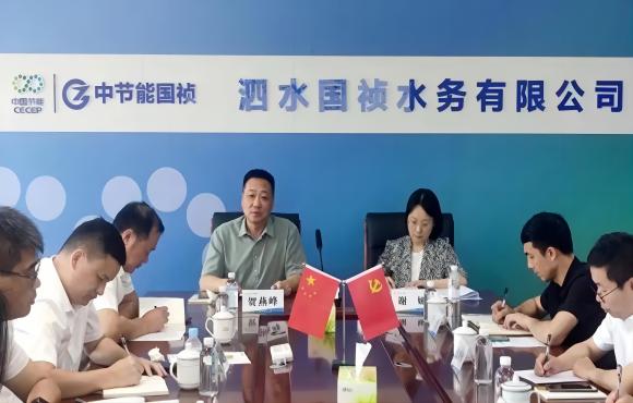 ������������Ӳ��о�����ʱح�����һ�и�ɽ������˾��չ�Ӳ��о�����