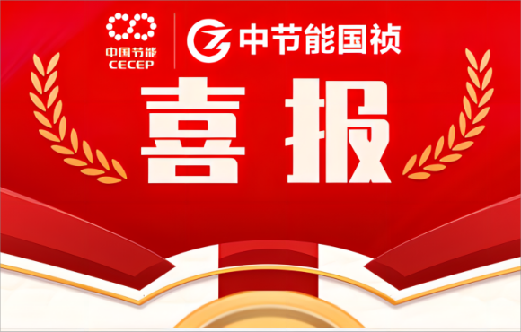 ϲ�����������˾�ٴ��Ѽ���