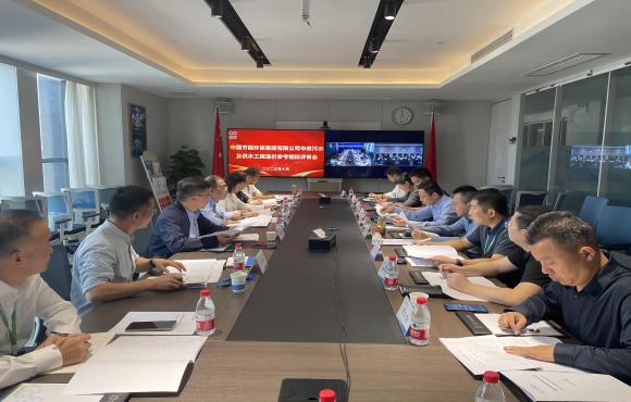 ���Ź�˾������ˮ����ˮ������۲ο�ָ�������˳���ٿ�