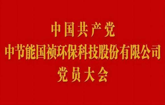 �춹Ǯ�� - ��ȫ�ɿ��ĸ����ʽ����Ǯ����Ա���˳���ٿ�