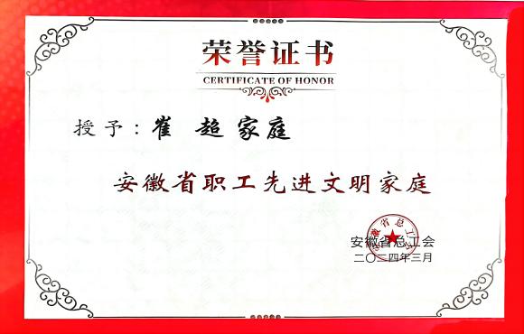 ����춹Ǯ�� - ��ȫ�ɿ��ĸ����ʽ����Ǯ���޳���ͥ����ʡ��������ͥ���ƺ�