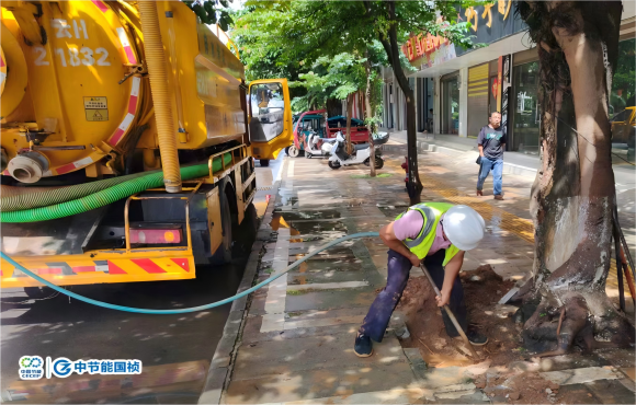 ��ɽ����ǿ����ˮ����̽© ���ܹ�ˮЧ������