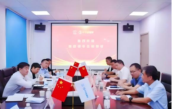 ���Ź�˾����˾������һ�е���������������ˮ���óͷ���