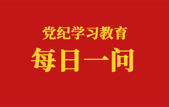 ����һ��ح������ЩӪ���˶�����Υ����Ϊ����������������