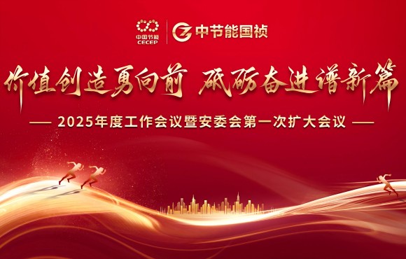 �춹Ǯ�� - ��ȫ�ɿ��ĸ����ʽ����Ǯ���ٿ�2025�������ۻ��߰�ί���һ������ۻ�