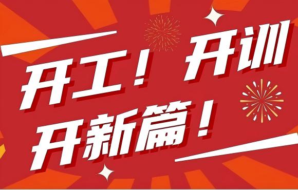 ��������ѵ������ƪ��