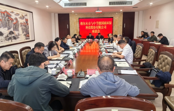 Ҷ��һ�аݻ���ľ����ί����ǡ��г����