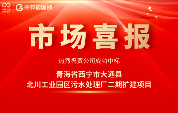 �춹Ǯ�� - ��ȫ�ɿ��ĸ����ʽ����Ǯ���б걱����ҵ԰����ˮ���óͷ�������������Ŀ