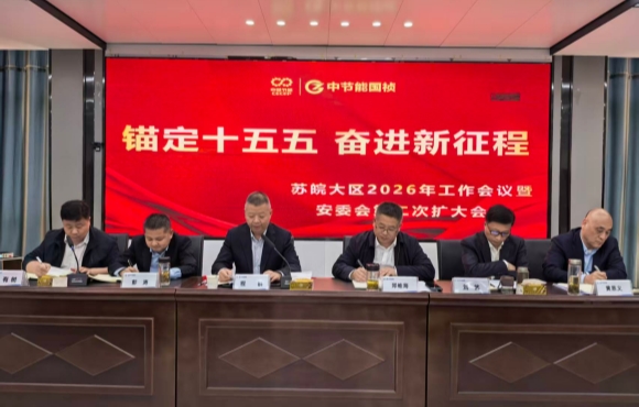 ��Ⱥ�����������չ��ȵ���