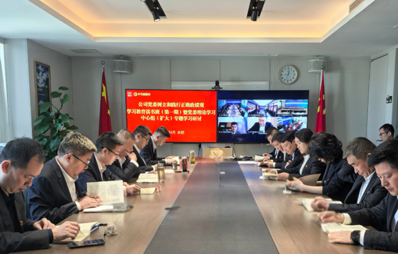 ��˾��ί���������ͼ���׼ȷ������ѧϰ��������ࣨ��һ�ڣ��ߵ�ί����ѧϰ�����飨����ѧϰ���л�