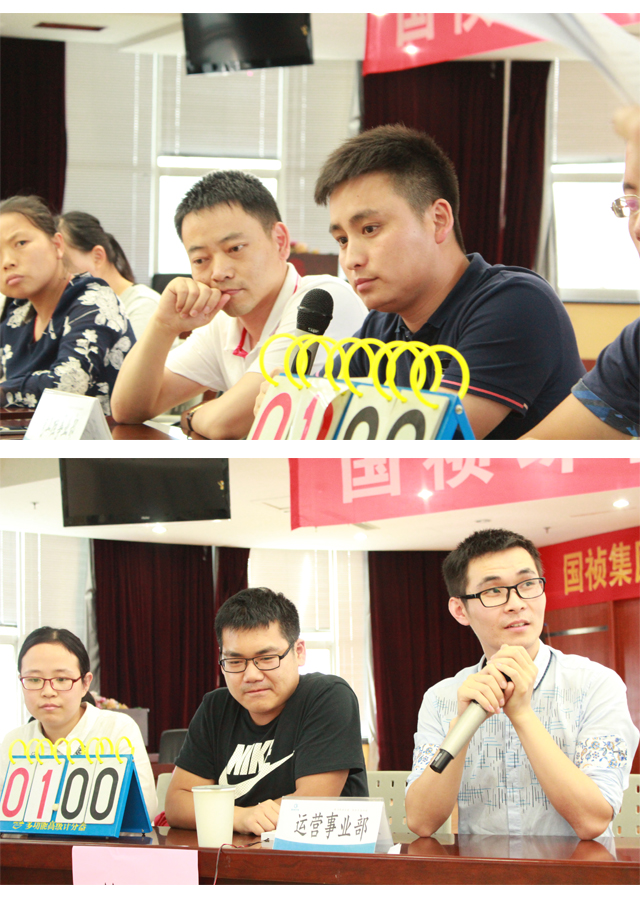 �������ټ����徲����֪ʶ����