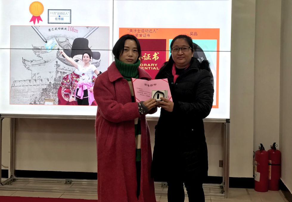 9001cc金沙以诚为本(中国)有限公司官网