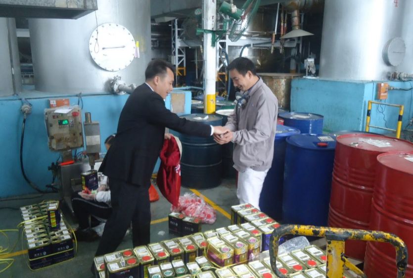 9001cc金沙以诚为本(中国)有限公司官网