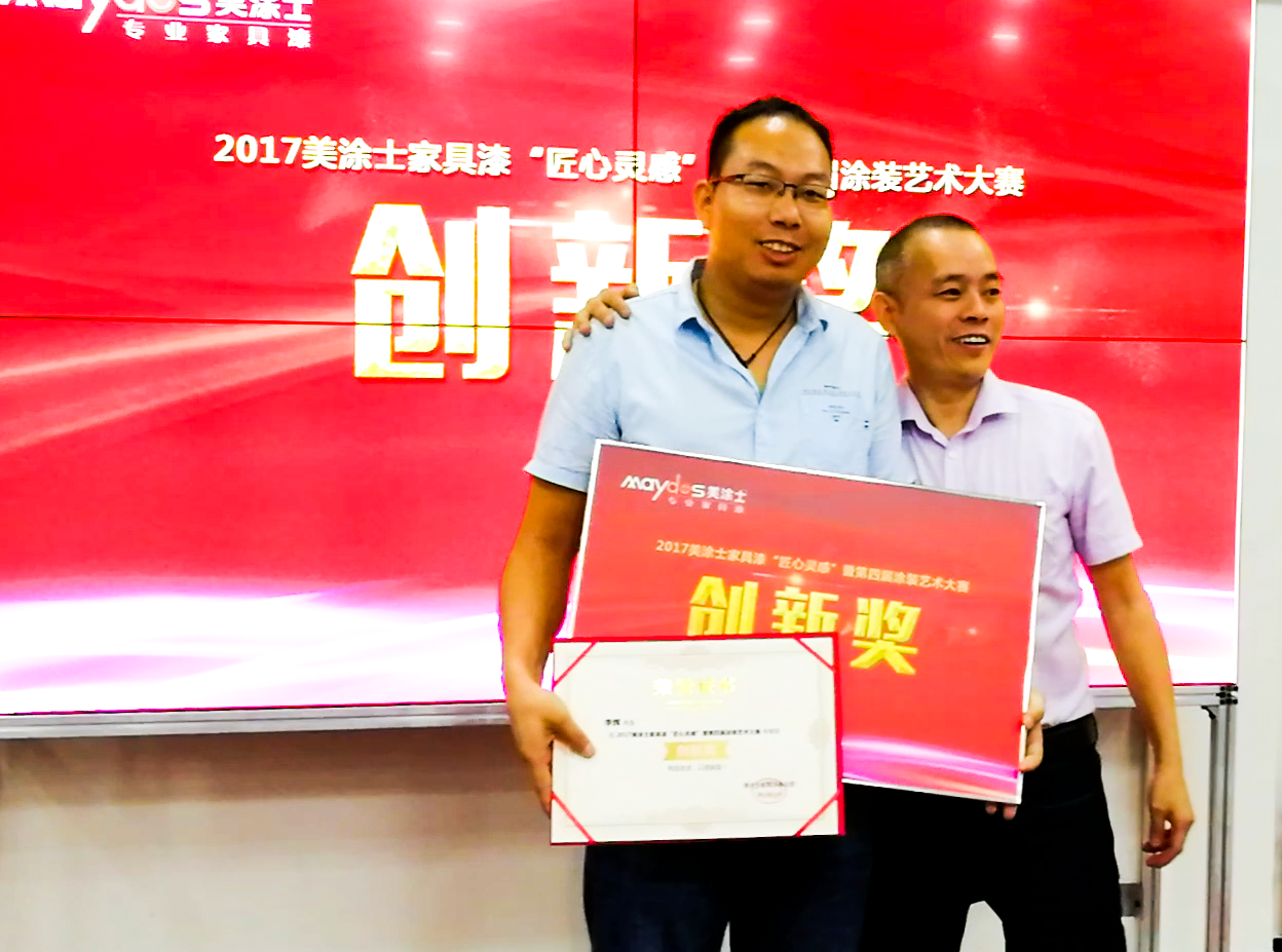 9001cc金沙以诚为本(中国)有限公司官网