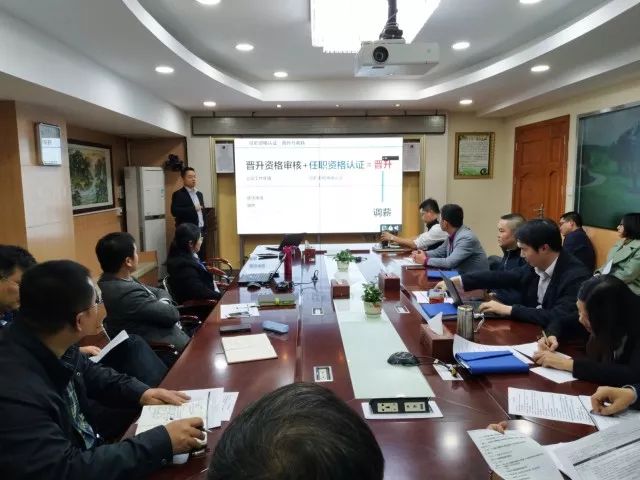 9001cc金沙以诚为本(中国)有限公司官网