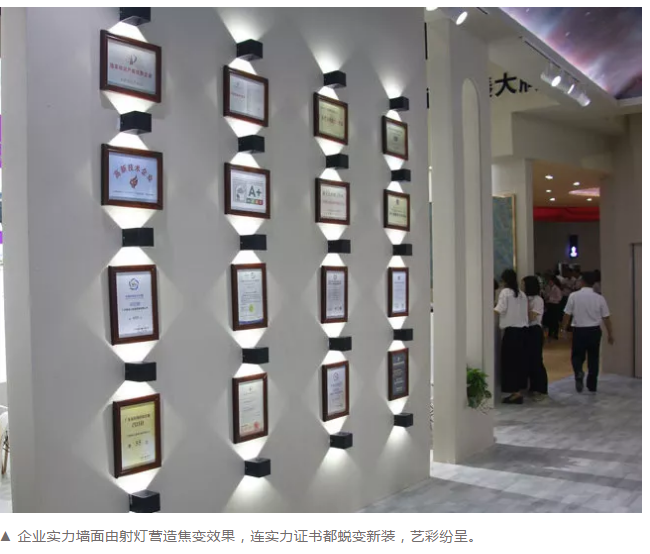 9001cc金沙以诚为本(中国)有限公司官网
