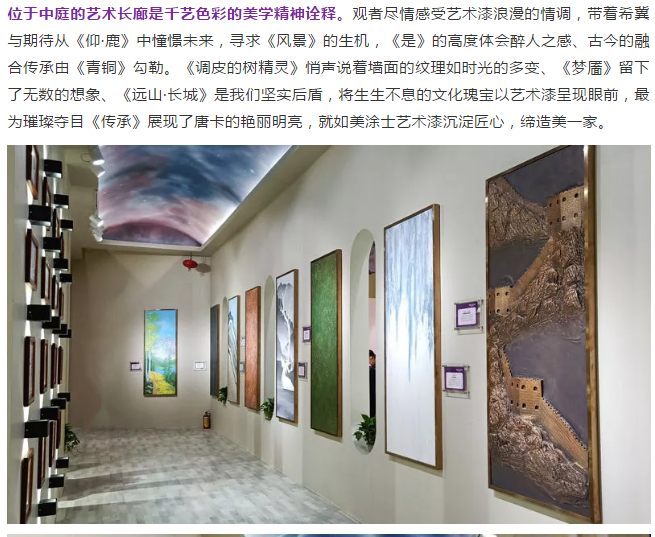 9001cc金沙以诚为本(中国)有限公司官网