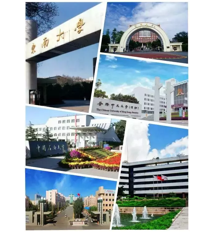 9001cc金沙以诚为本(中国)有限公司官网