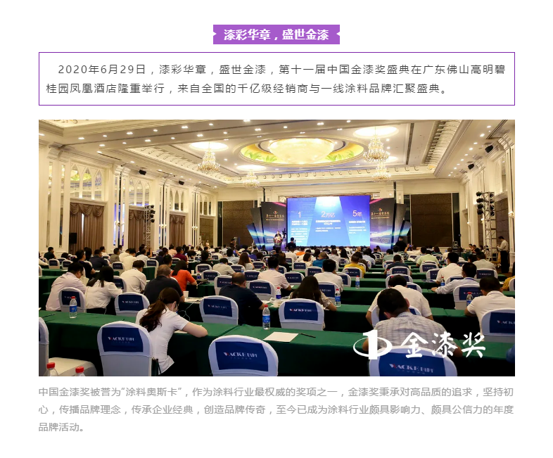 20220302174208_93589 9001cc金沙以诚为本(中国)有限公司官网