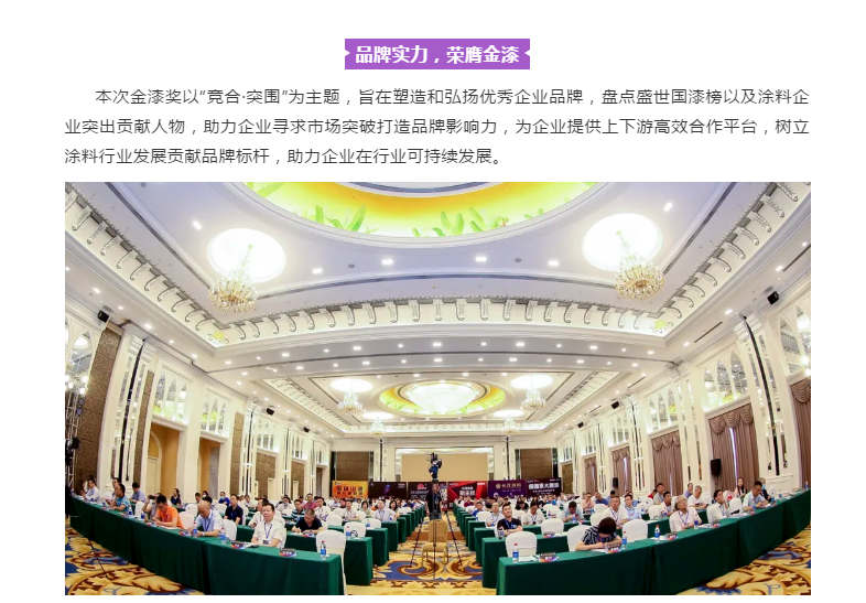 20220302174210_39847 9001cc金沙以诚为本(中国)有限公司官网