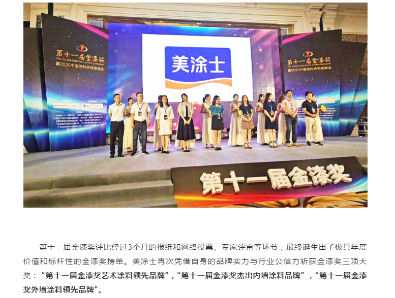 20220302174211_31796 9001cc金沙以诚为本(中国)有限公司官网
