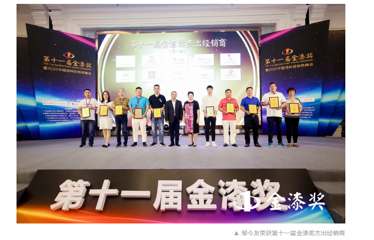 20220302174217_96349 9001cc金沙以诚为本(中国)有限公司官网