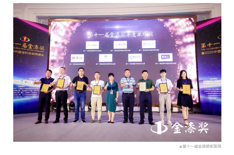 20220302174218_18690 9001cc金沙以诚为本(中国)有限公司官网