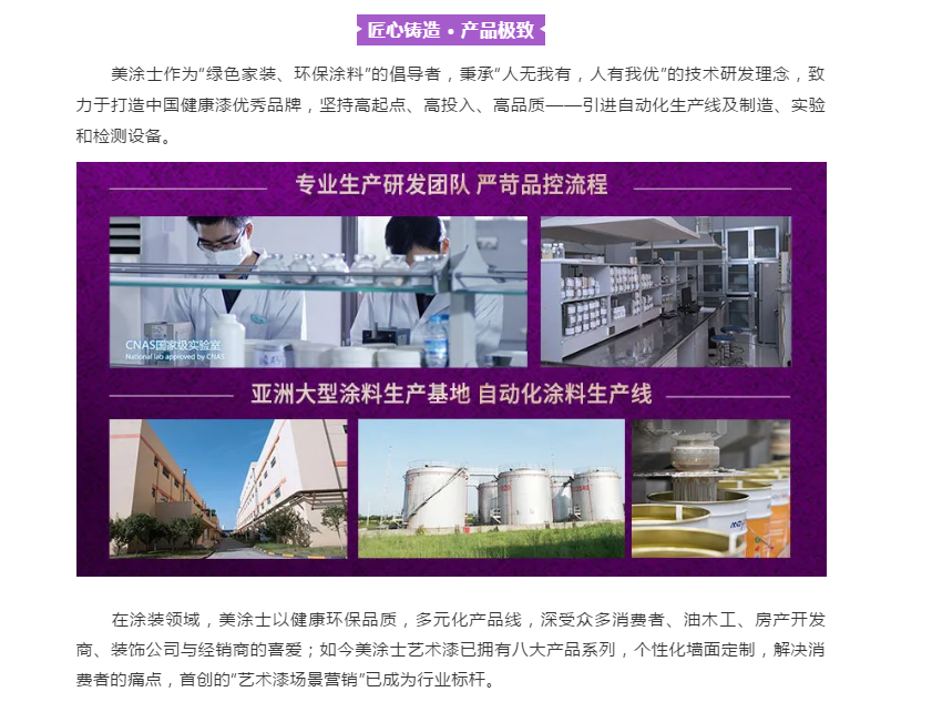 20220302174220_96761 9001cc金沙以诚为本(中国)有限公司官网