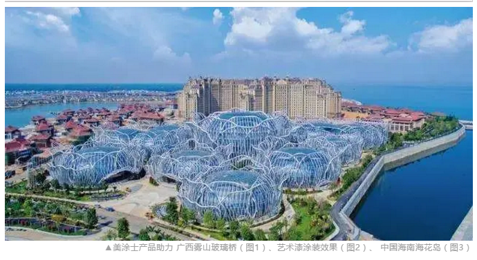 20220302174222_22854 9001cc金沙以诚为本(中国)有限公司官网
