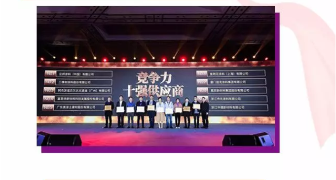 20220302174827_11807 9001cc金沙以诚为本(中国)有限公司官网