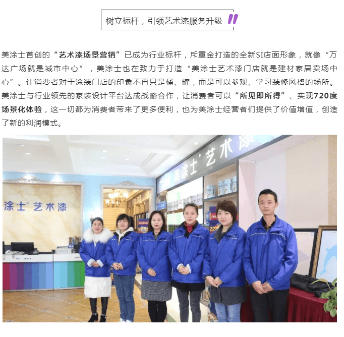 20220302175217_34406 9001cc金沙以诚为本(中国)有限公司官网