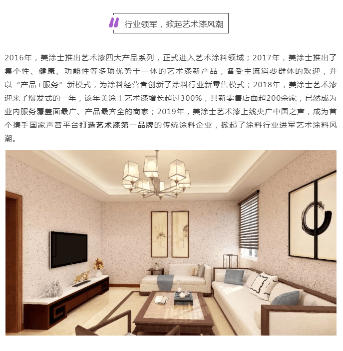 20220302175217_80411 9001cc金沙以诚为本(中国)有限公司官网