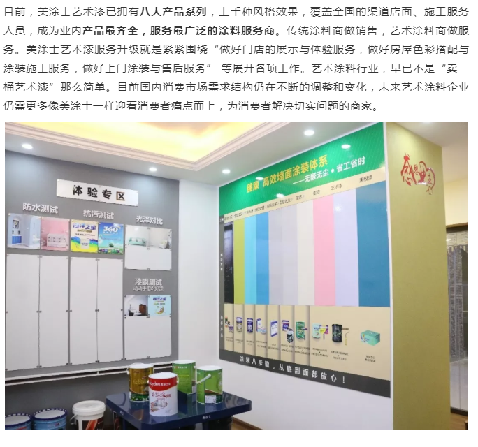 20220302175218_65645 9001cc金沙以诚为本(中国)有限公司官网