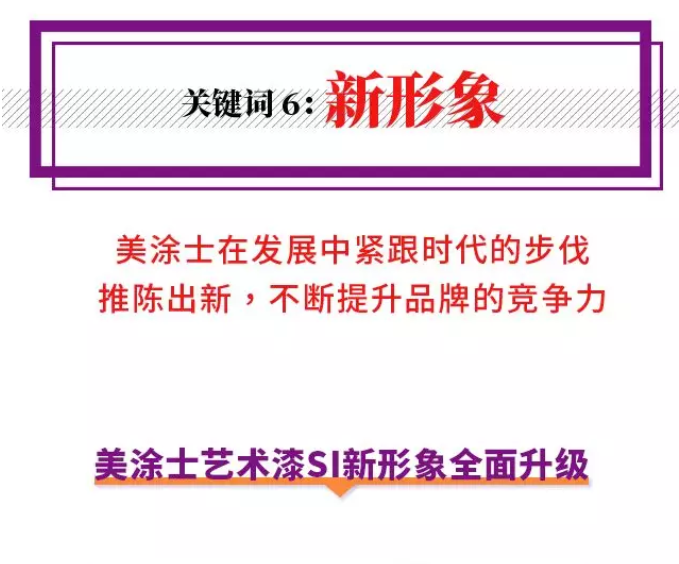 20220302175248_81243 9001cc金沙以诚为本(中国)有限公司官网