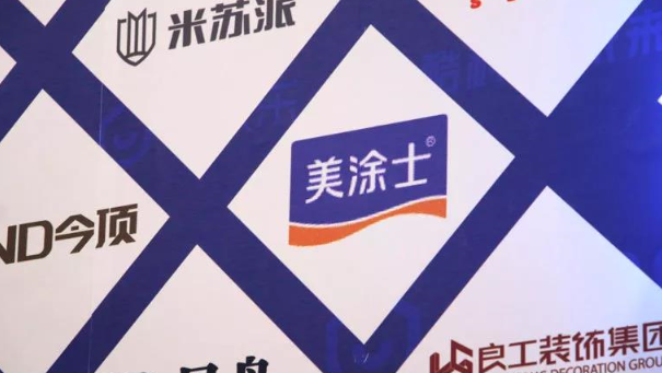 9001cc金沙以诚为本(中国)有限公司官网