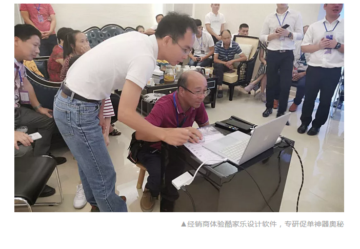 9001cc金沙以诚为本(中国)有限公司官网