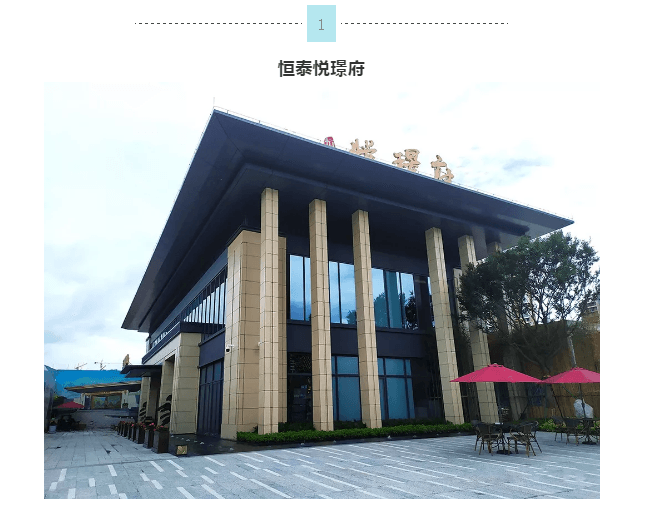 9001cc金沙以诚为本(中国)有限公司官网