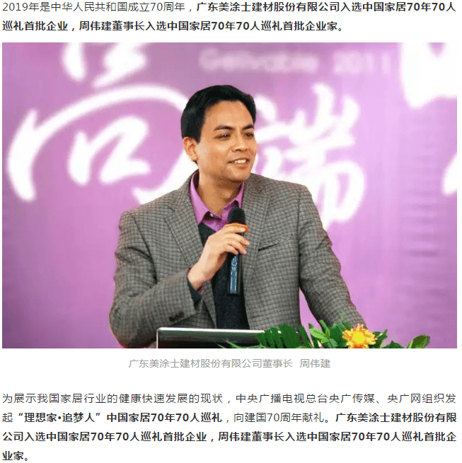20220303145609_28932 9001cc金沙以诚为本(中国)有限公司官网