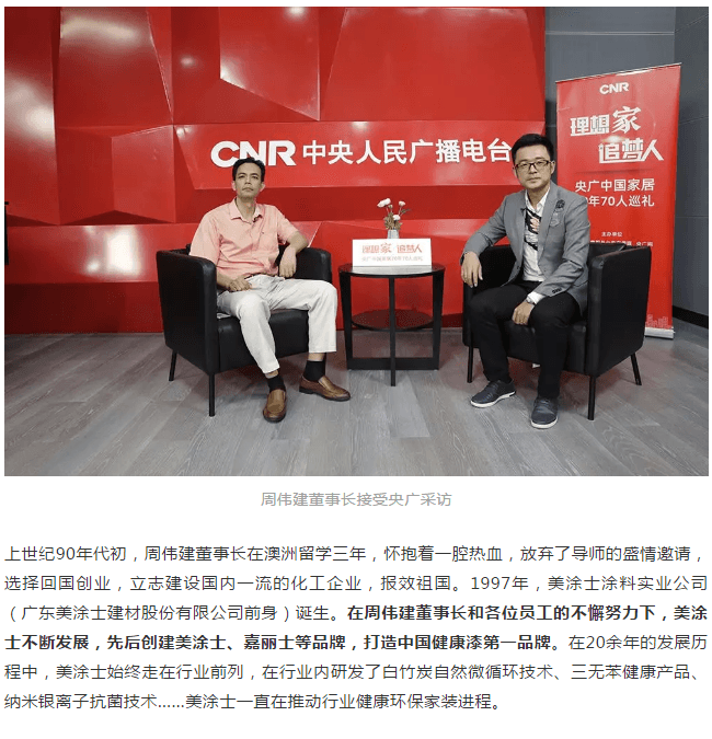 20220303145609_46351 9001cc金沙以诚为本(中国)有限公司官网