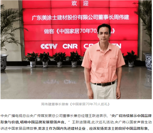 20220303145609_75484 9001cc金沙以诚为本(中国)有限公司官网