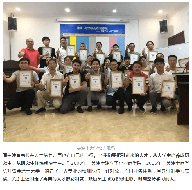 20220303145610_39130 9001cc金沙以诚为本(中国)有限公司官网