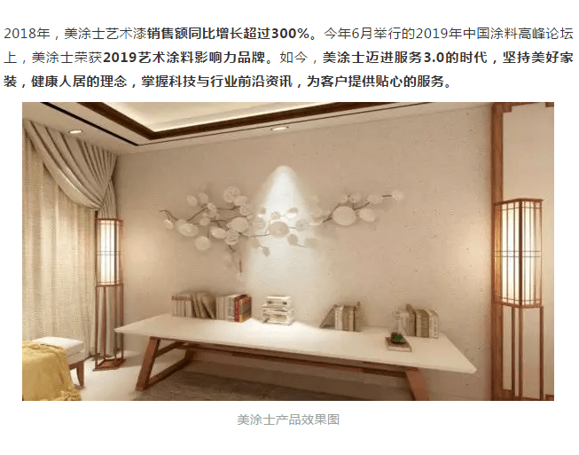 20220303145611_55428 9001cc金沙以诚为本(中国)有限公司官网