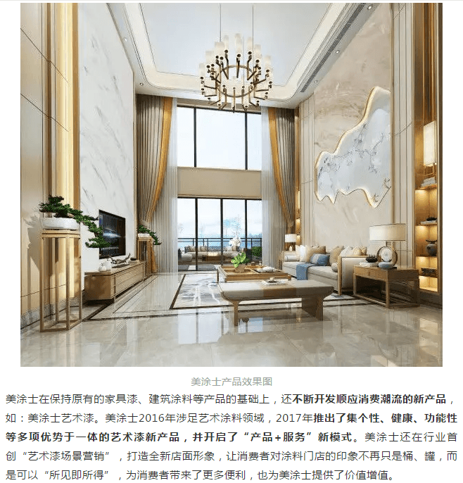 20220303145611_71916 9001cc金沙以诚为本(中国)有限公司官网