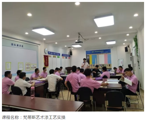 9001cc金沙以诚为本(中国)有限公司官网